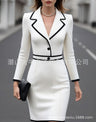 Fashionable Solid-Color Slim-Fit Dress For Women